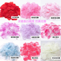 Wedding simulation petal proposal confession wedding room layout non-woven hand throwing flower love shape rose petals