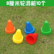 * Ice cream tube rope ladder toy traffic sports training logo bucket hurdles cone over the childs front crawl training
