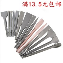  Hexagonal flat chisel Square head open Cao wall widened front concrete square handle four pits electric pick electric drill tip chisel drill bit round