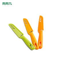  Qing Aoki fruit knife Stainless steel melon and fruit paring knife Kitchen outdoor portable knife cutting vegetable and meat barbecue tool