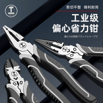 Green forest Tiger pliers multifunctional universal wire pliers electrical hardware tools Daquan imported industrial grade oblique pliers