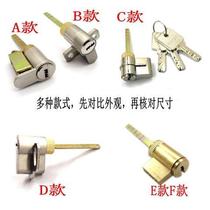 Old-fashioned hand lock cylinder door mortise lock cylinder single tongue interior door lock cylinder toilet lock cylinder lock accessories