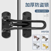 Anti-theft buckle door Anti-lock buckle Safety chain door buckle Anti-theft chain lock Hotel Door Clasp door Bolt Thickened door buckle