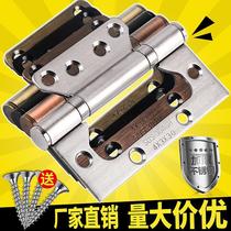 4 inch stainless steel sub-mother hinge silent bearing door 5 inch black free slotted hinge white loose leaf folding leaf