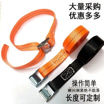 25mm polyester bundling band pressure buckle strap press buckle clamping plate flat belt tightener goods tightener