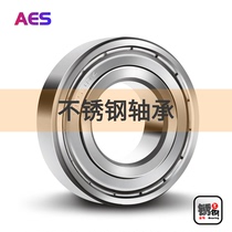 Stainless steel bearing S6306zz S6307 S6308 S6309 S6310 S6311 S6312 Deep groove ball
