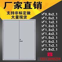 Manufacturer steel anti-theft mounting fireproof door channel Single-open fire door A class B hotel can customize the spot kitchen