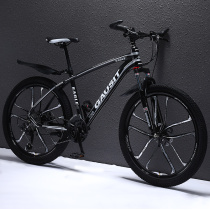 Jiante suitable aluminum alloy mountain bike adult male and female students off-road racing variable speed light work order