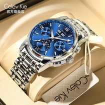 ColevKie Little CK Watch mens fully automatic pure machinery Table 2022 New official Top  brands