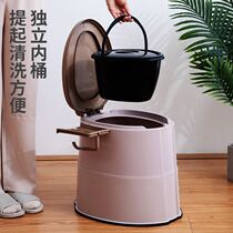 Removable elderly toilet Home Old age deodorant Indoor portable toilet Bedpan Adult Bedpan Adult Sitting chair