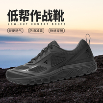 2022 new BATES extreme front outdoor training tactics mens boots casual shoes E01030 non-slip breathable