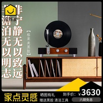 Gramovox Grammy vertical vinyl machine Vintage Gramophone Living room European Bluetooth audio record player