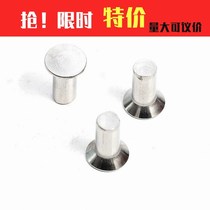 M6304 solid countersunk rivet stainless steel flat head stainless steel rivet stainless steel