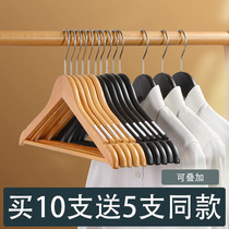 Solid wood hangers household clothes no trace clothing support wardrobe non-slip wooden Womens custom logo suit Wood clothes hanging
