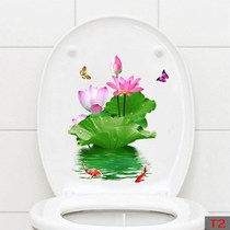 Cute creative stickers Funny Toilet Bathroom Toilet toilet Toilet Bowl stickers Waterproof Cartoon Renovation Decorations
