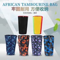 African Tambourine bag drum padded Tambourine bag handle shoulder bag 8 inch 10 inch 12 inch 13 inch 13 inch
