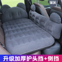 Suitable for BMW x1 x3 x5 x6 car inflatable bed car mattress Sleeping air mattress rear trunk sleeping mat