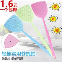 Durable fly swatter thickened household large plastic old-fashioned Pats not bad manual mosquito long fly swatter widened and tough