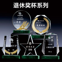 Crystal trophy custom creative glorious retired veterans sent to the doctor Thank you card Teachers Day medal souvenir