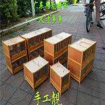 New bamboo thrush row cage lattice cage transport cage uphill small lattice cage bamboo bird cage with plastic cup