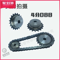 Sprocket 4 points 08b industrial single row with step bearing sprocket gear 428 sprocket non-standard 9 teeth 30 teeth