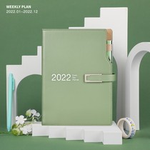 Diligence 2022 day course notebook sub week plan this self-discipline punch card female notebook simple ins Wind calendar book postgraduate entrance examination daily schedule time management customized printable logo