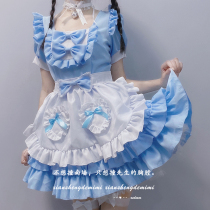 New Yuexiying original lolita skirt blue Japanese sexy sweet maid lolita dress set