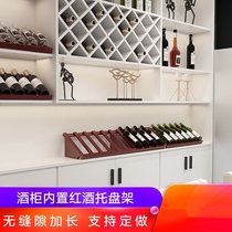 Wine rack inclined shelf household wine cabinet ornaments wine bottle rack wine bracket solid wood sample rack wine grid