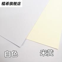 A1 a2 construction project frameless mechanical drawing 4 open marker pen special paper student White beige
