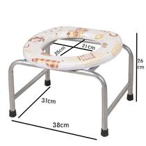 Pregnant women stool backrest stool chair elderly disabled confinement toilet simple toilet folding household toilet