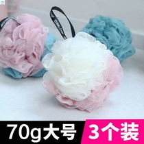 Bubble net shower gel oversized bath ball girl heart cute back Bath flower adult bath supplies