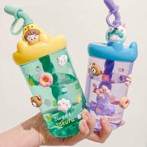 Miscellaneous Ah cute cartoon straw mixing cup portable with lid student sports Cup drink juice shaking Cup