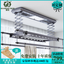 Electric clothes rack Intelligent drying remote control lifting household indoor balcony telescopic drying rod automatic drying machine