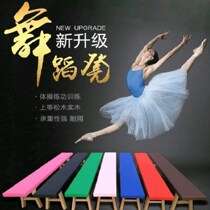 Dance stool practice stool dance stool dance stool exercise bench dance leg press stool gymnastics stool consumption leg stool balance stretch