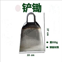 Hoe agricultural shovel hoe digging hoe thick steel plate material seed shovel digging Hoe Farm tool turning soil