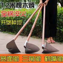Multi-functional scraper rake steel grilled grain snow removal leveling vegetable border cleaning dung planting vegetables turned hoe farming tools