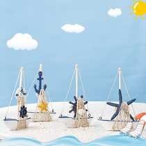 Mediterranean decorative sailing boat model small furnishings smooth sailing solid wood craft gifts pirate wooden boat fishing boat living room