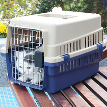 Pet air box portable cat box cat cage out portable dog air delivery box puppet gold gradual blue cat