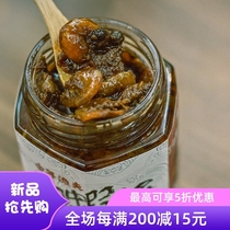 Emblem style freshwater lake white rice shrimp sauce spicy salty fresh head shrimp tail hand-cooked rice sauce