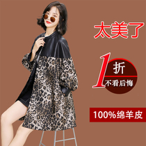 Haining leather womens leather 2021 new fashion stitching long sheep leather BAO WEN windbreaker coat spring and autumn