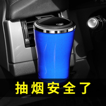Car ashtray mens car multifunctional hanging car supplies creative personality trend car ashtray