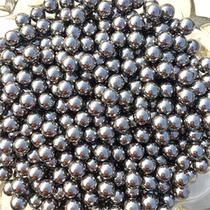 Steel Ball 8mm Iron Bead Special Kilogram Steel Ball 8 5mm9mm108mm Just Bead Pinball Slingshot Steel Bead