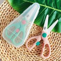 Complementary food scissors baby food cut ceramic external belt portable children cut vegetable meat accessory tool grinding machine