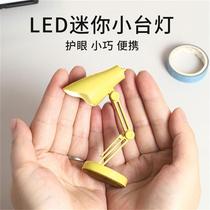 led small desk lamp mini eye protection student dormitory learning bedside lamp reading folding clip lamp creative night light