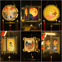 Creative Mid-Autumn Festival handmade lantern diy material kindergarten childrens ancient style portable glowing Mid-Autumn Lantern palace lantern