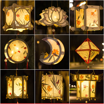 Mid-Autumn Festival diy lantern handmade material creative childrens portable glowing ancient flower paper lantern palace lantern