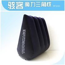 New hack sex products SM magic triangle pillow inflatable pillow couple sex position pad rear type pad