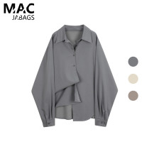 Brand Discount Long Sleeve Shirt Woman Design Sensation Small Crowdspring Autumn Retro lukewarm wind Shirt Jacket Tide