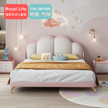 Childrens bed girl princess bed Genuine leather pink cloud bed 1 2 meters 1 5 meters single bed girl bed Royal life