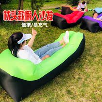 Music festival inflatable sofa lazy seat Outdoor single ins picnic portable folding air bed free of air
